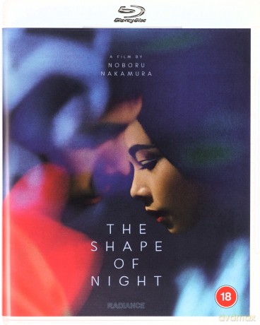 The Shape Of Night [Blu-Ray]