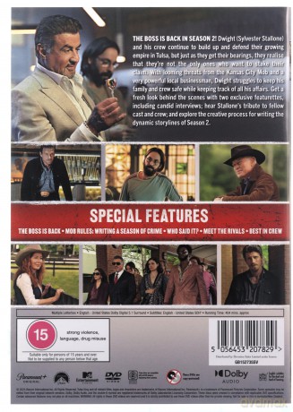 Tulsa King: Season Two (Król Tulsy) [DVD]