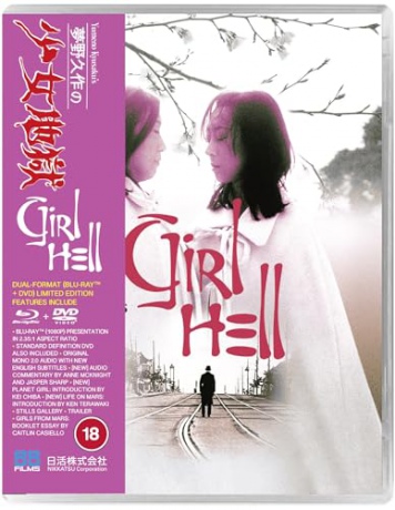 Yumeno Kyusaku's Girl Hell [2xBlu-Ray]