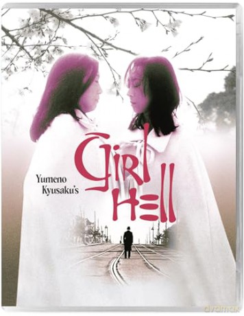 Yumeno Kyusaku's Girl Hell [2xBlu-Ray]