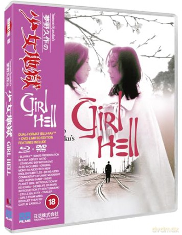 Yumeno Kyusaku's Girl Hell [2xBlu-Ray]