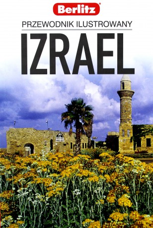 Przewodnik Ilustrowany Izrael [KSIĄŻKA]