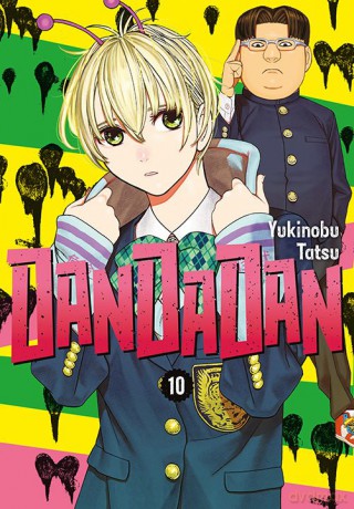 Dandadan (Tom 10) - Yukinobu Tatsu [KOMIKS]
