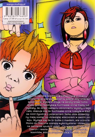 Dandadan (Tom 10) - Yukinobu Tatsu [KOMIKS]