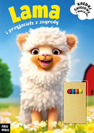 Lama i przyjaciele z zagrody [KSIĄŻKA]
