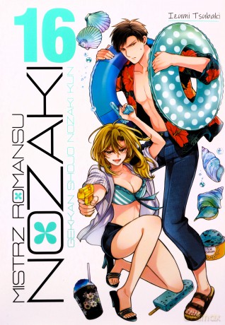 Mistrz romansu Nozaki (Tom 16) - Izumi Tsubaki [KOMIKS]