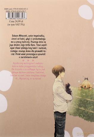 Na kocią łapę (Tom 8) - Asu Futatsuya, Tsunami Minatsuki [KOMIKS]