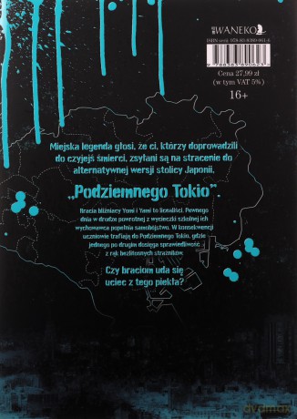 Podziemne Tokio (Tom 1) - Kenji Sakaki [KOMIKS]