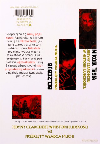 Walkirie Kresu Dziejów Record of Ragnarok (Tom 17) - Takumi Fukui, Azychika, Shinya Umemura [KOMIKS]