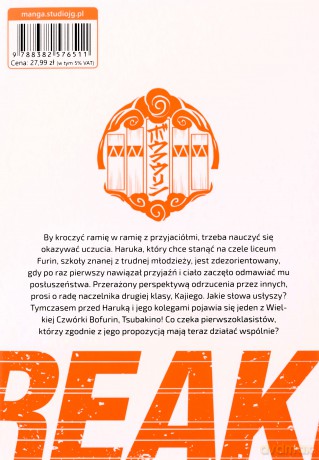 Wind Breaker (Tom 8) - Satoru Nii [KOMIKS]