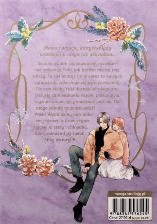 Znaki naszych uczuć (Tom 8) - Suu Morishita [KOMIKS]