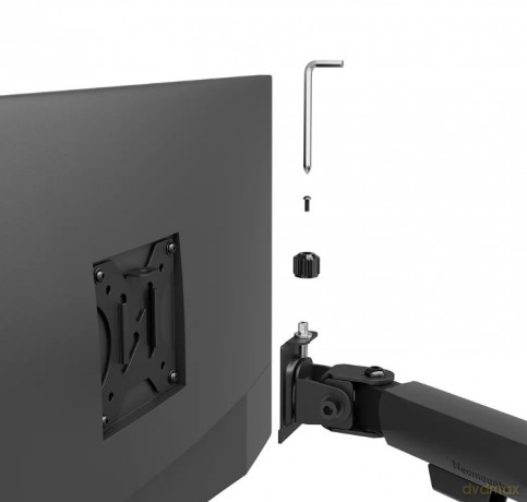 Ramię do monitora DS60-600BL1