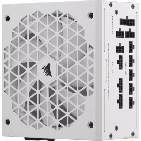 Zasilacz RM850X SHIFT 80+ GOLD ATX WHITE
