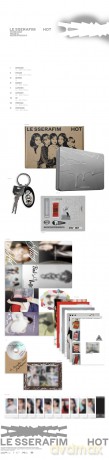 Le Sserafim: 5th Mini Album Hot - Tin Case Ver. [CD]