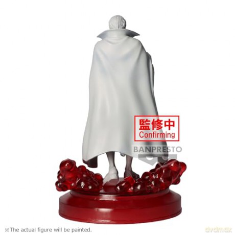 Banpresto - One Piece The Shukko Shanks - (BP89485P) [FIGURKA]