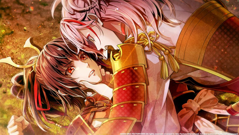 Birushana: Rising Flower of Genpei (Day One Edition) [GRA SWITCH]