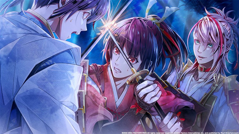 Birushana: Rising Flower of Genpei (Day One Edition) [GRA SWITCH]