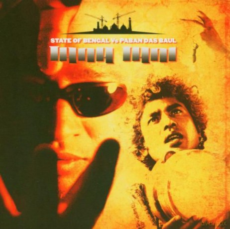 State Of Bengal Vs. Paban Das Baul: Tana Tani [CD]