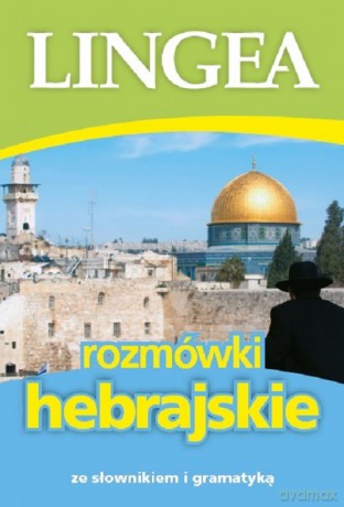 Rozmówki Hebrajskie - Lingea [KSIĄŻKA]