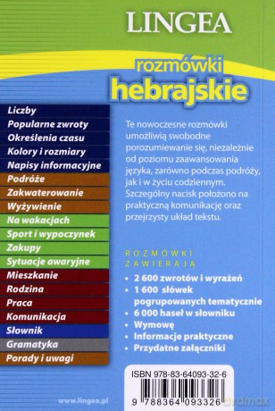 Rozmówki Hebrajskie - Lingea [KSIĄŻKA]