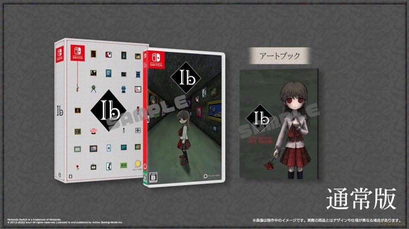 Ib [GRA SWITCH]