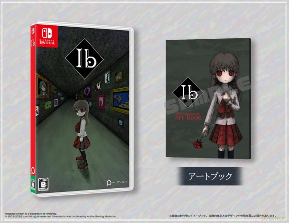 Ib [GRA SWITCH]