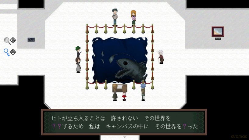Ib [GRA SWITCH]