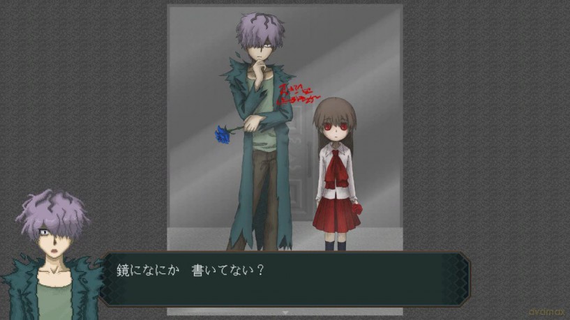 Ib [GRA SWITCH]
