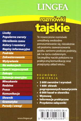 Rozmówki Tajskie [KSIĄŻKA]