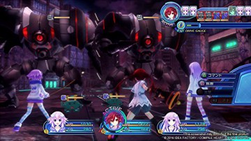 Megadimension Neptunia VII (DE) [GRA PS4]