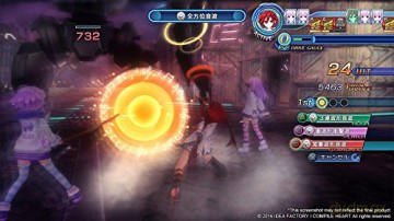 Megadimension Neptunia VII (DE) [GRA PS4]