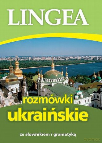 Rozmówki Ukraińskie Wyd. 2 [KSIĄŻKA]