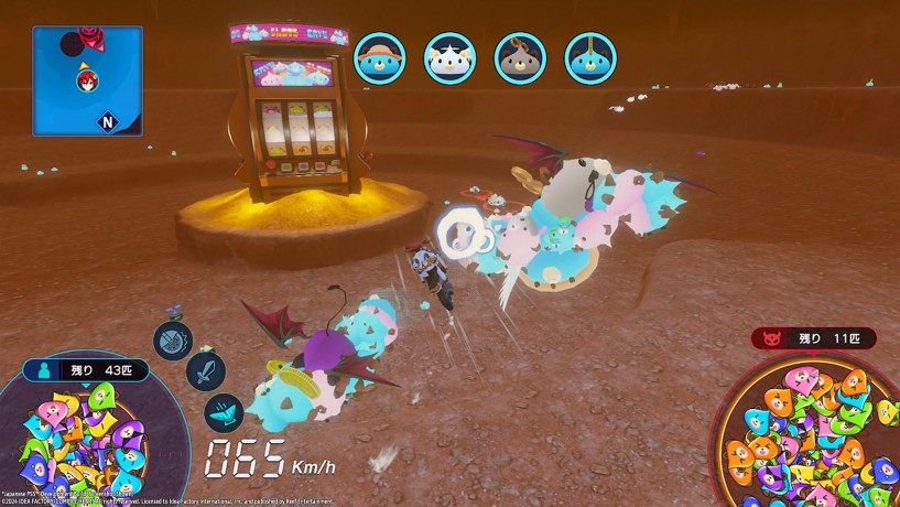 Neptunia Riders VS Dogoos - Day One Edition [GRA SWITCH]