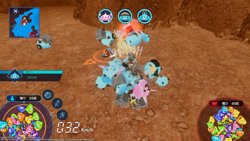 Neptunia Riders VS Dogoos - Day One Edition [GRA SWITCH]