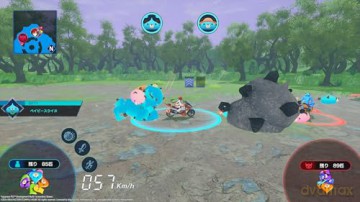 Neptunia Riders VS Dogoos - Day One Edition [GRA PS5]
