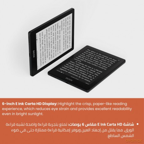 Onyx - Boox Go 6