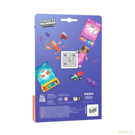 Plus Plus - Activity Pad - Space (3989)
