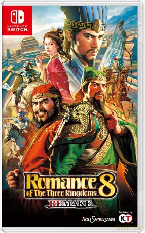 Romance of The Three Kingdoms 8 Remake [GRA SWITCH]