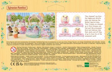 Sylvanian Families - Flowering Princesses Set - (5809)