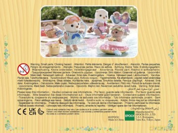 Sylvanian Families - Sea Otter Sisters - Splashy Snorkel Set (5804)