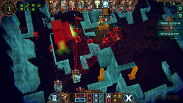 Warhammer 40K Mechanicus [GRA PS4]