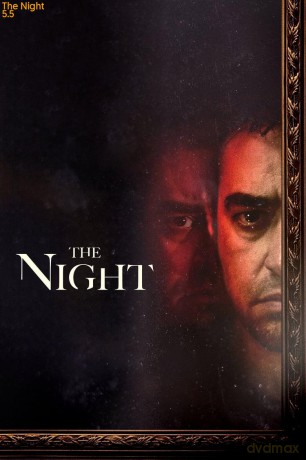 The Night [DVD]