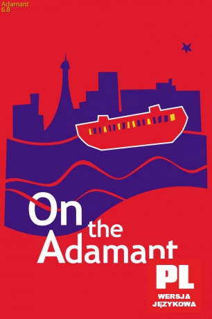 Adamant [DVD]