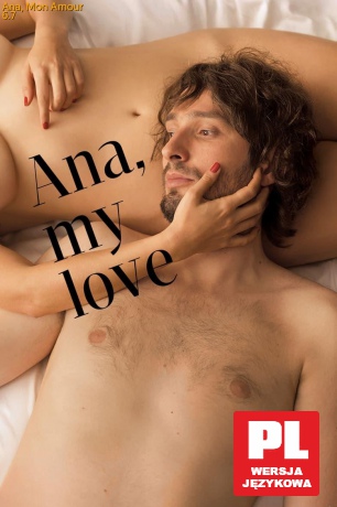 Ana, Mon Amour [DVD]