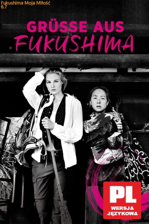 Fukushima Moja Miłość [DVD]
