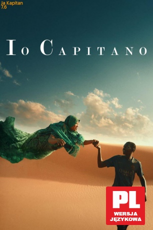 Ja Kapitan [DVD]