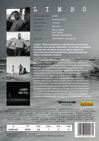 Limbo [DVD]