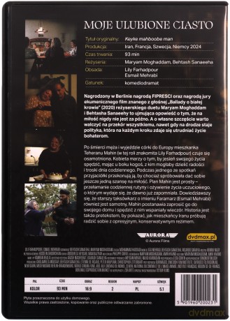 Moje Ulubione Ciasto [DVD]
