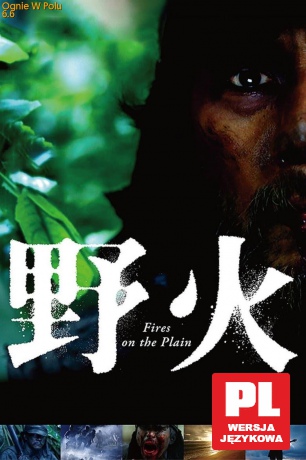 Ognie W Polu [DVD]