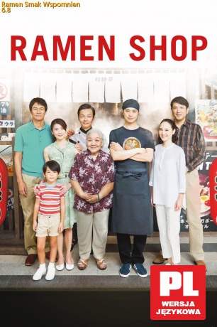 Ramen Smak Wspomnien [DVD]